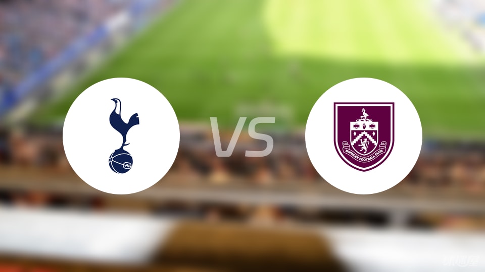 德甲最新积分战报法兰克福绝平无力追上药厂拜仁